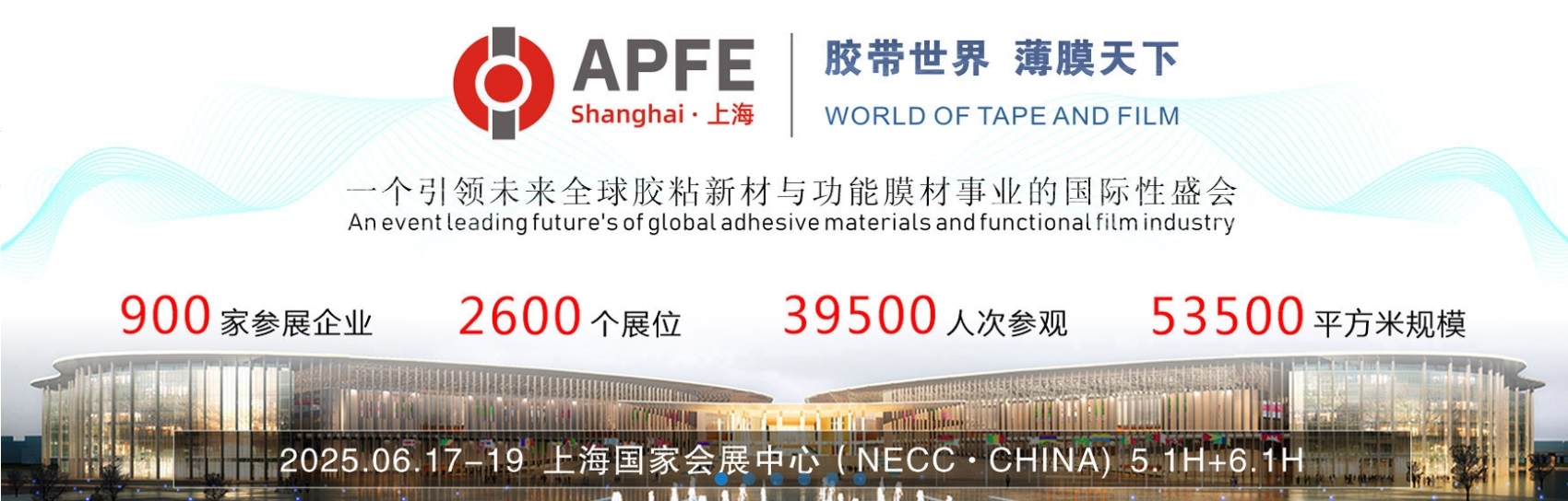 微信截图_20250606112401.png