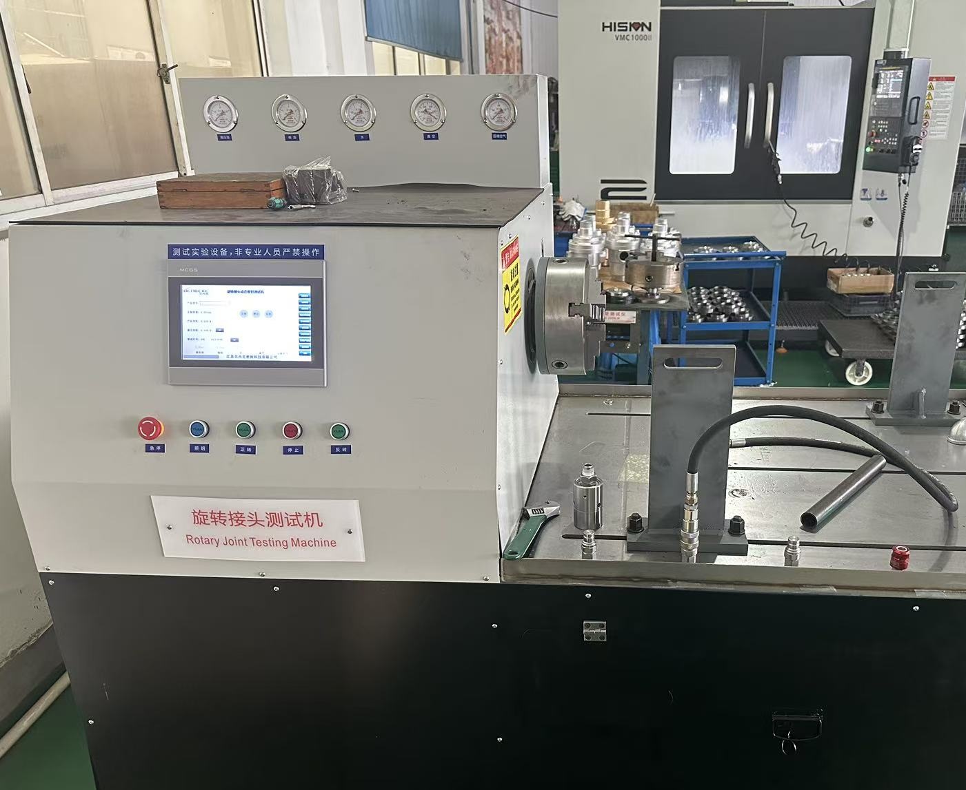 1776156228170826.jpg 微信图片_20260414163948_5_29.jpg